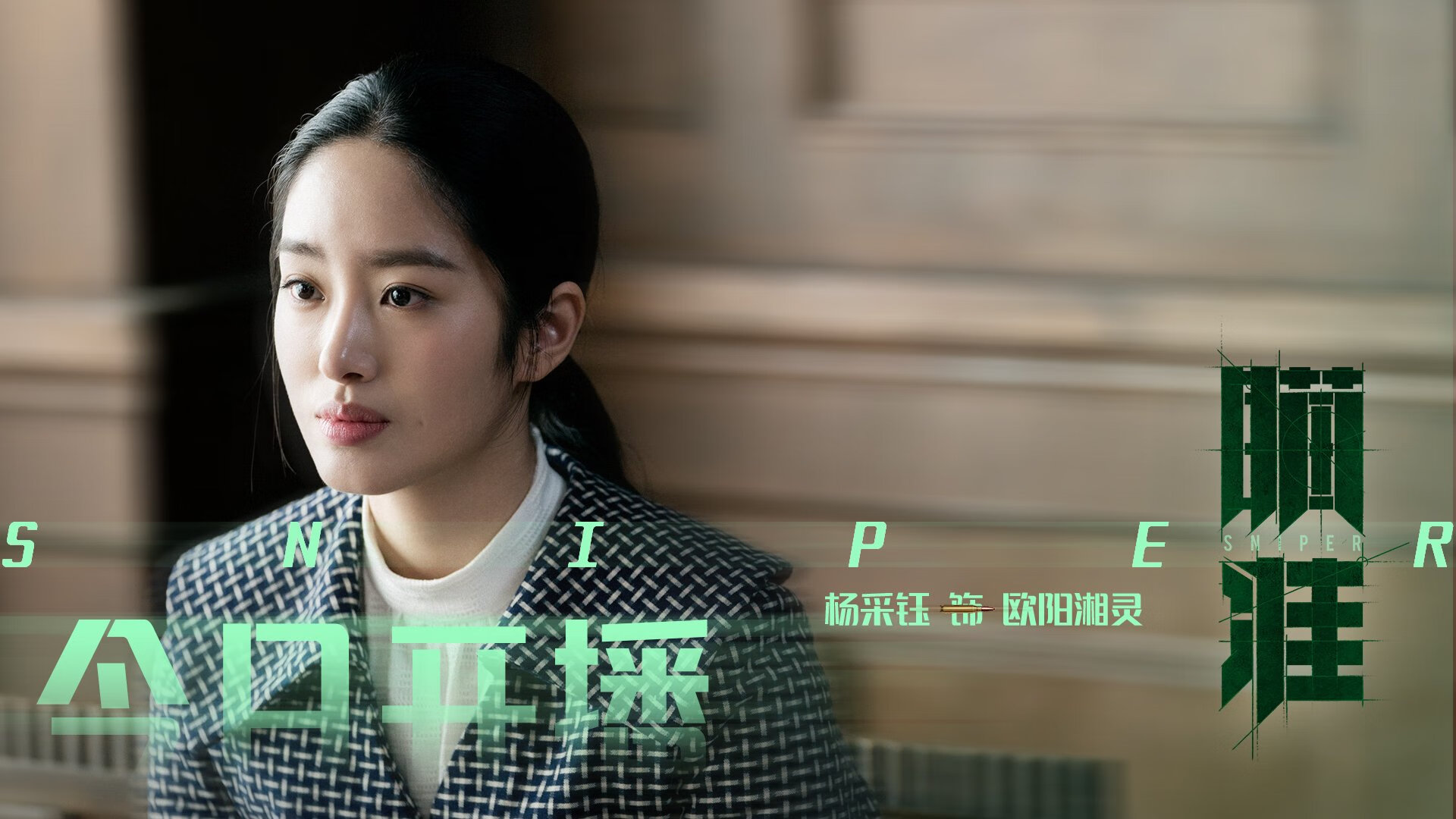 北京举办国际瑜伽大会，促进文化交流，北京国际瑜伽联盟学院